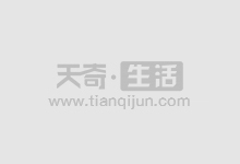 广汇汽车跌841%破1元 财通证券近2个月高位喊增持